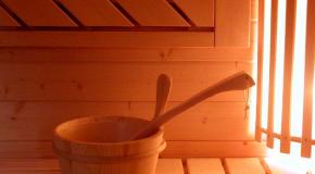 Visuel interieur d'un sauna